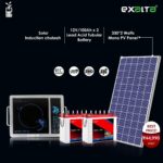 solar induction Chulaah copy